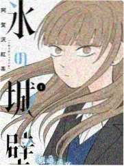 清逸音乐会
